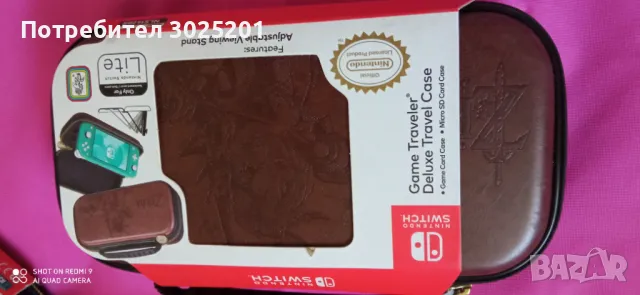 Real Leather Калъфи за съхранение Естествена кожа NINTENDO Switch  19.99 лв., снимка 9 - Портфейли, портмонета - 50033698