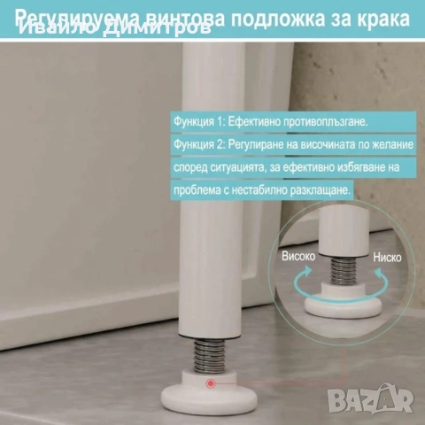 Мултифункционална етажерка над тоалетна, снимка 2 - Етажерки - 54215288