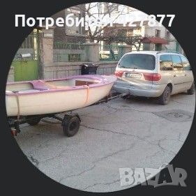 Продавам лодка , снимка 1 - Воден транспорт - 46627850