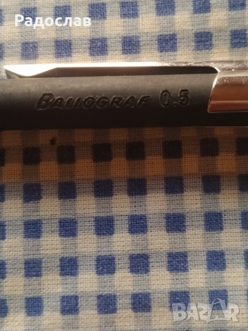 стар механичен молив БГА Балкан , снимка 4 - Ученически пособия, канцеларски материали - 51646170