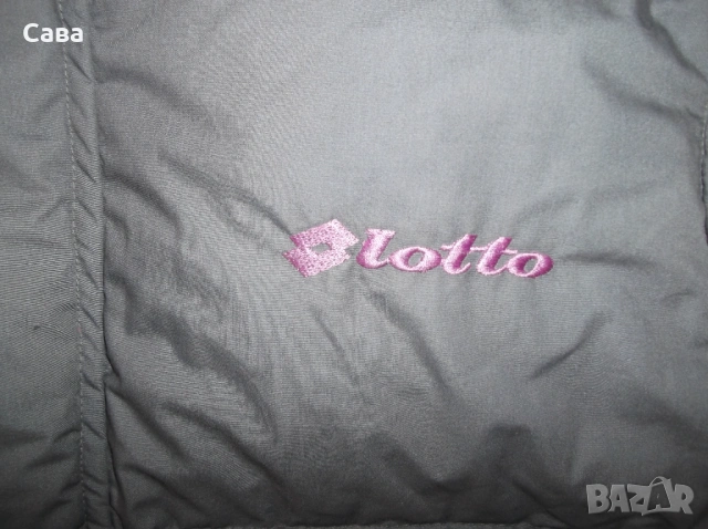 Зимно яке LOTTO  мъжко,М, снимка 2 - Якета - 53611699