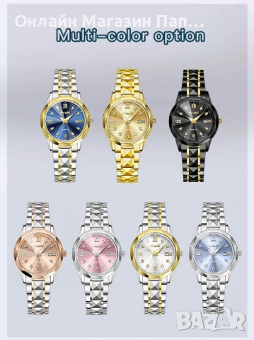 POSHI PS922 дамски кварцов часовник 30мм с календар. Цветови варианти, снимка 12 - Дамски - 52915175