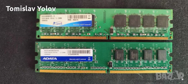 RAM ADATA DDR2 800Mhz 4GB (2x2GB), снимка 1 - RAM памет - 47127439