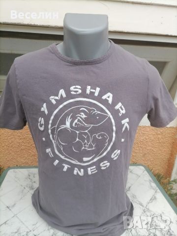 Тениска  Gumshark S