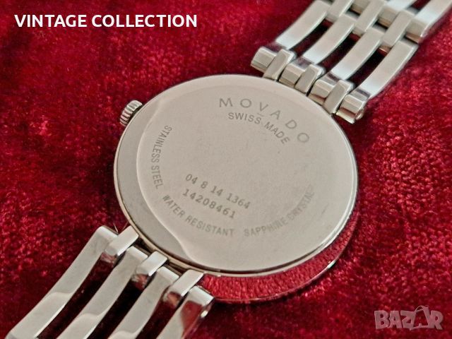 MOVADO ESPERANZA Швейцарски Часовник Дамски Модел 2024 SWISS MADE, снимка 3 - Дамски - 45892088