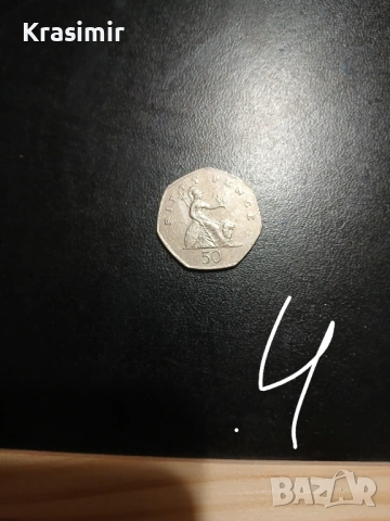 Стари монети, снимка 8 - Други услуги - 53419832