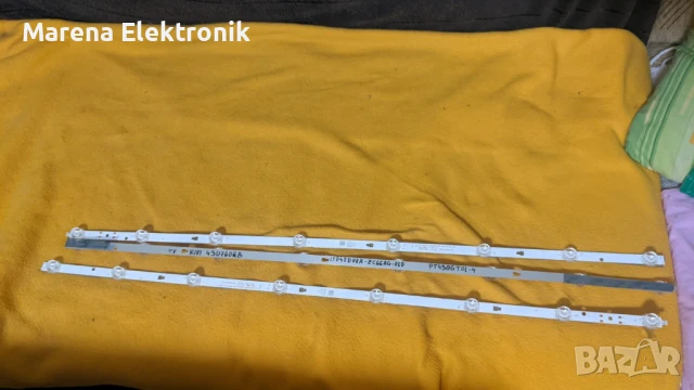 тв. Kivi 43U760QB на части:MT96120-ZC01-01, TV5006-ZC02-02, T43UHD-HVS1 и LED42D08A-ZC66AG-01D , снимка 8 - Части и Платки - 51162746