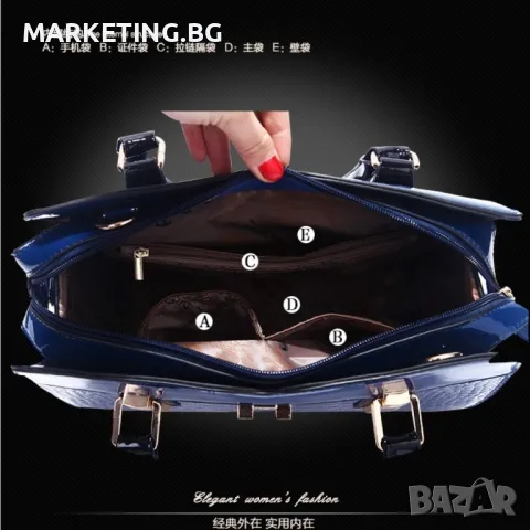 Луксозна лачена дамска чанта, имитираща крокодилски десен BAG43, снимка 2 - Чанти - 50408785