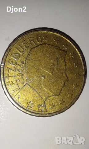 Евро Монета вижда се номинала