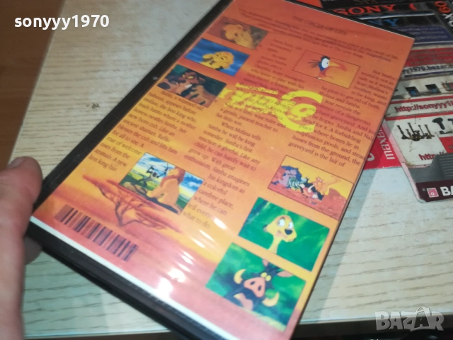 LION KING-VHS VIDEO TAPE 1609251327, снимка 8 - Други жанрове - 51731989