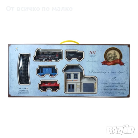 ✨Влакче Classic Train 101 елемента