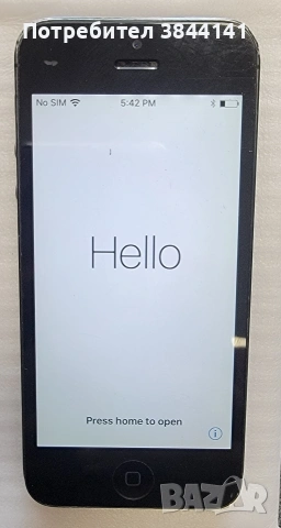 I phone 5S заключен