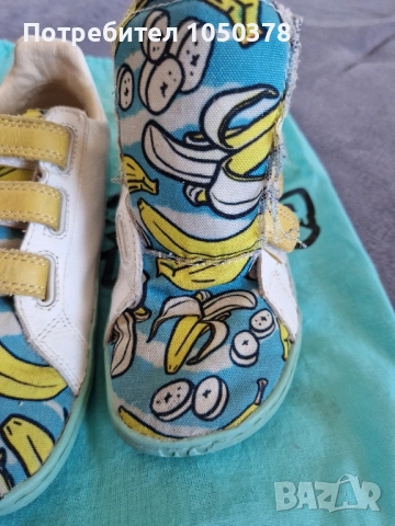 PaperKrane 32 номер детски боси обувки, снимка 9 - Детски обувки - 37867337