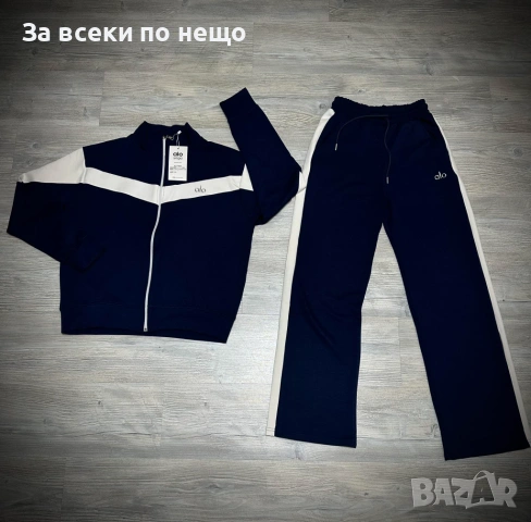 Alo Дамски Спортен Комплект🔝Дамски Спортен Екип Ало - Различни Цветове Код Vip Mag3