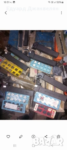 стругарски ножове 