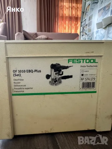 Оберфреза Festool of 1010 EBQ-plus, снимка 7 - Други инструменти - 47854713