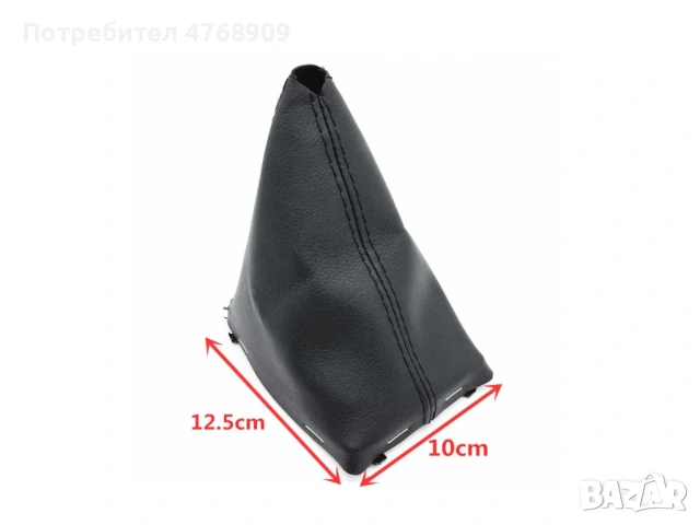 Маншон за скоростен лост за Ford C-Max MK1 Facelift (2007–2010), снимка 2 - Части - 53884764