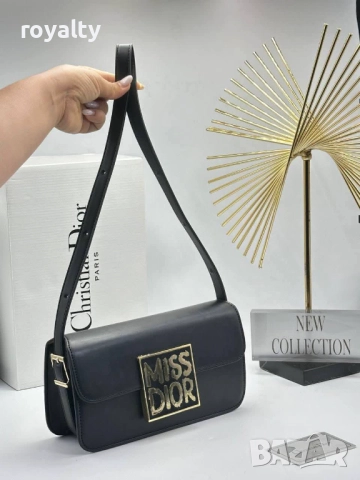 Christian Dior Черна Дамска Чанта