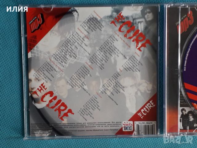 The Cure (8 albums)(Post-Punk,Goth Rock)(Формат MP-3), снимка 2 - CD дискове - 45623278
