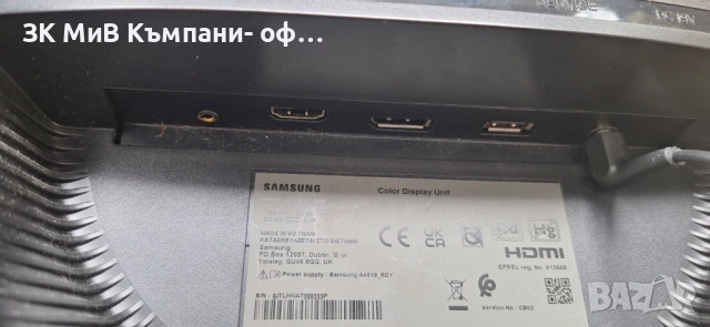 Лед Монитор Samsung oDISSEY g5 C27G55TQWR, снимка 6 - Геймърски - 53913587