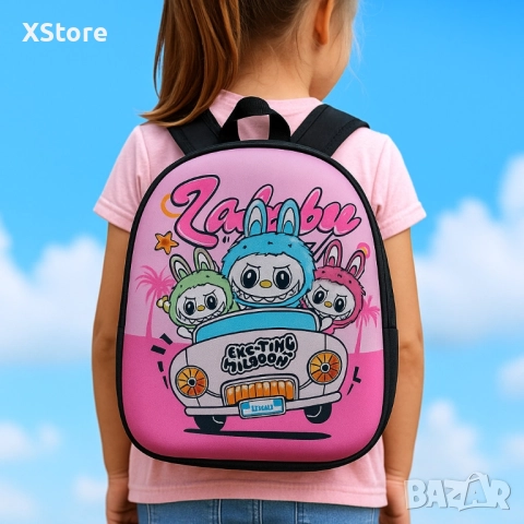 Детски раници Labubu – удобство, стил и настроение за всяко дете, снимка 6 - Кенгура и ранички - 51270927