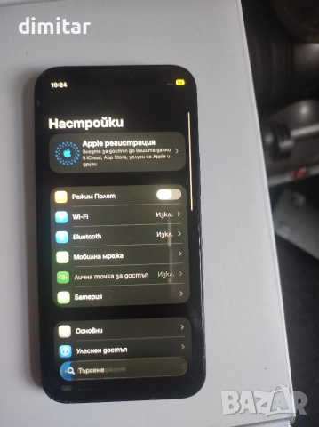 iPhone 12 mini , снимка 2 - Apple iPhone - 52856321