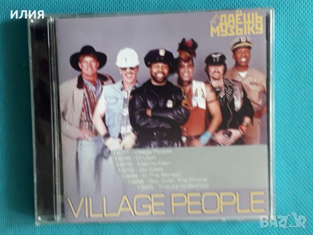 Village People 1977-1999(7 albums)(Funk / Soul,Disco)(Формат MP-3), снимка 1 - CD дискове - 45687024