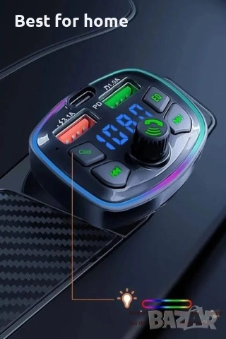 Bluetooth FM предавател за кола, снимка 2 - Други - 52564554