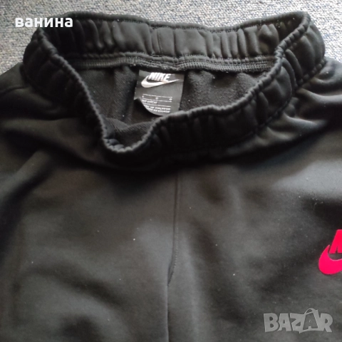 Оригинален спортен екип на nike 147 158, снимка 5 - Детски анцузи и суичери - 52510998