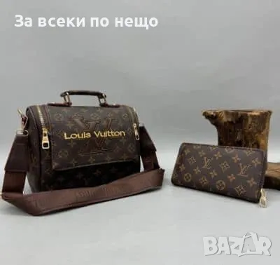 Дамски комплект чанта с портмоне Marc Jacobs👝👜Louis Vuitton👝👜Tommy Hilfiger👝👜 Код V18, снимка 3 - Чанти - 48088421