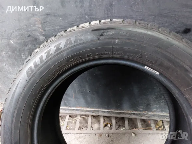 4бр.зимни гуми BRIDGESTONE 235/60/18 103H DOT 2016, снимка 6 - Гуми и джанти - 48642657