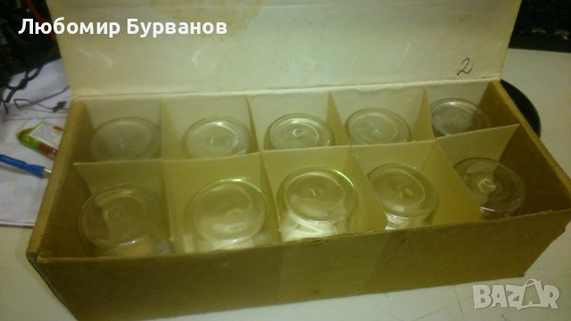 чашки лабораторни, снимка 2 - Чаши - 54171479