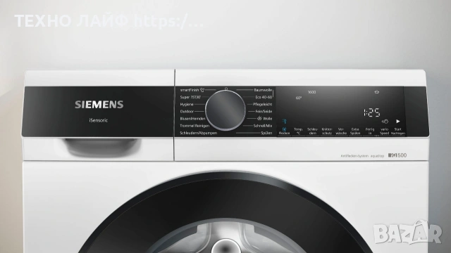 Пералня SIEMENS iQ500 WG56G2Z40, 10 кг, 1600 об./мин, снимка 4 - Перални - 53861870