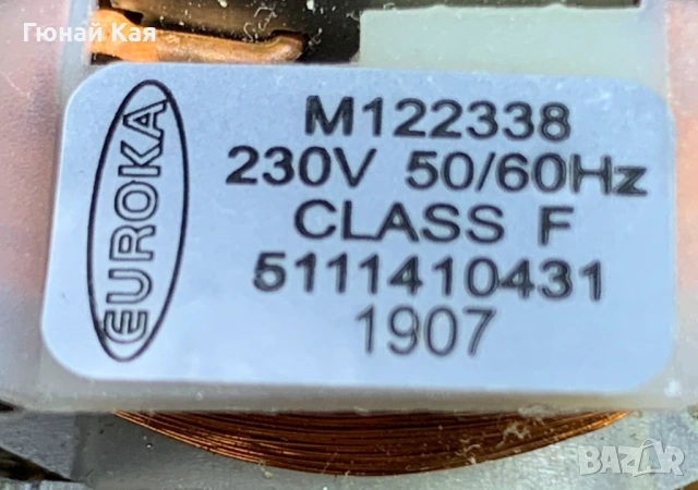 Части за вентилаторна печка тип духалка DELONGHI модел HTF3031, снимка 11 - Други - 53024353