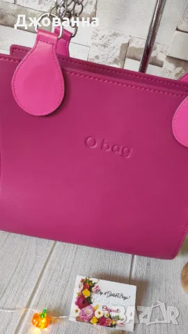 Obag O'bag O bag Обаг Обег чанта , снимка 6 - Чанти - 47700937