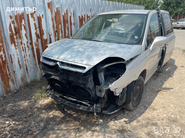 citroen c8 2.2 hdi на части ситроен ц8 2.0 hdi, снимка 7 - Автомобили и джипове - 46652931