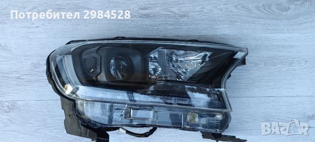 Фар за Ford Ranger Full LED / Форд Рейнджър Фул ЛЕД, снимка 6 - Части - 46362147