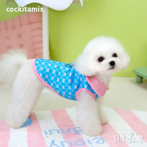 Яке за куче размер S, снимка 2 - За кучета - 52711360