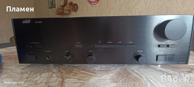Усилвател Blaupunkt Artech MA-5650.