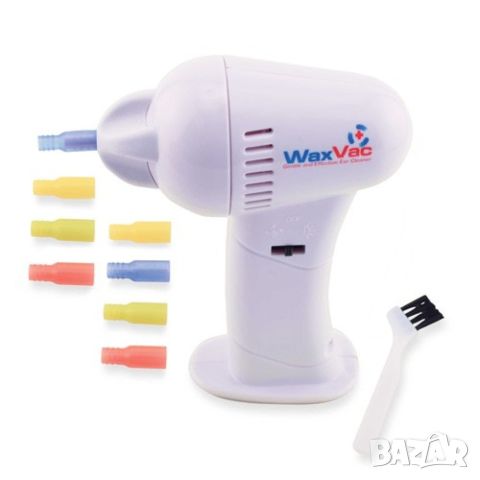 WaxVac уред за почистване на уши, снимка 1 - Други - 46759270