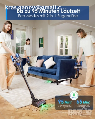 Tineco Pure ONE S50 Pro Безжична прахосмукачка с батерия, снимка 2 - Прахосмукачки - 51710448