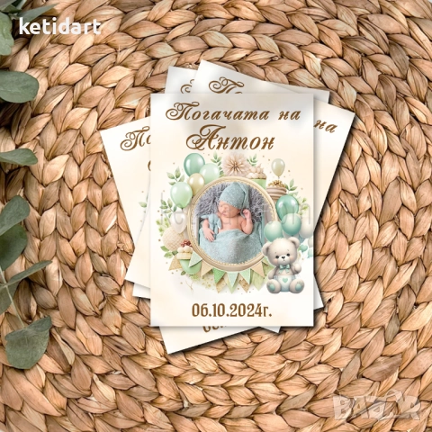 Магнит за погача, снимка 6 - Подаръци за кръщене - 33905724