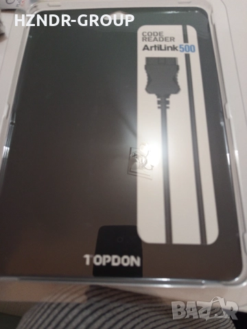 Автодиагностика за автомобили, снимка 2 - Друга електроника - 52677178