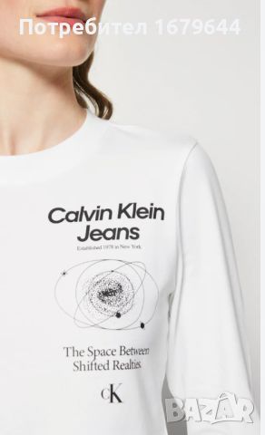 Calvin Klein Jeans блуза XS, снимка 1 - Блузи с дълъг ръкав и пуловери - 45918780