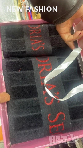 Памучни Хавлии -2бр с Кутия ✨ Barbie ✨ Victoria Secret ✨ Hermes ✨, снимка 18 - Хавлиени кърпи - 50944502