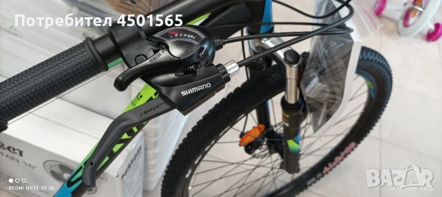 Велосипед 27'5 цола Ново HUNTER Алуминиево., снимка 4 - Велосипеди - 50793577