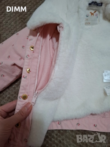 Детско яке 92-98 , снимка 2 - Детски якета и елеци - 51963234