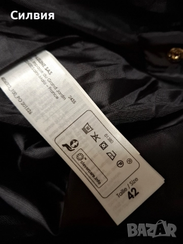 Дамско яке с качулка , снимка 6 - Якета - 52759160