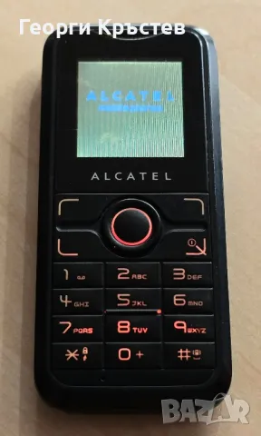 Alcatel E205 и S210, Sony Ericsson J300(2 бр.) и Z300 - за ремонт или части , снимка 5 - Alcatel - 48705813