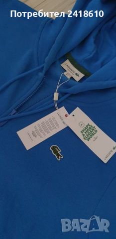 Lacoste Classic Full Zip Hoodie Classic Fit Mens Size 5 - L НОВО! ОРИГИНАЛ! Мъжка Качулка с цял цип!, снимка 1 - Спортни дрехи, екипи - 46623673